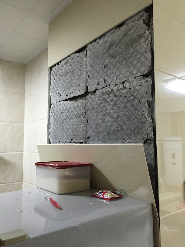 墙砖掉了还能重新用吗(墙砖掉了怎么补救方法视频) 墙砖掉了还能重新用吗(墙砖掉了怎么补救方法视频)