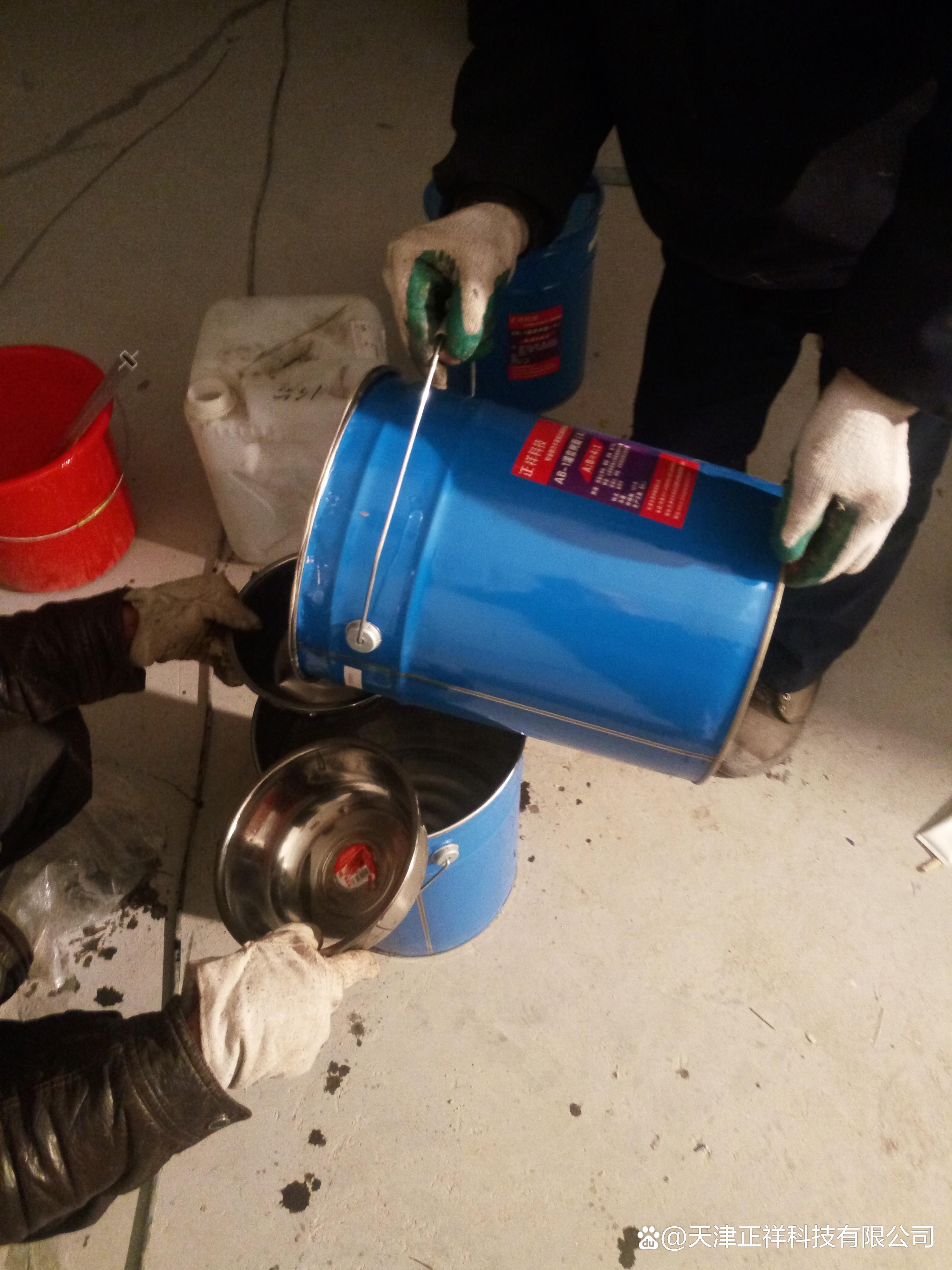 环氧树脂灌浆材料(环氧树脂灌浆材料强度) 环氧树脂灌浆材料(环氧树脂灌浆材料强度)