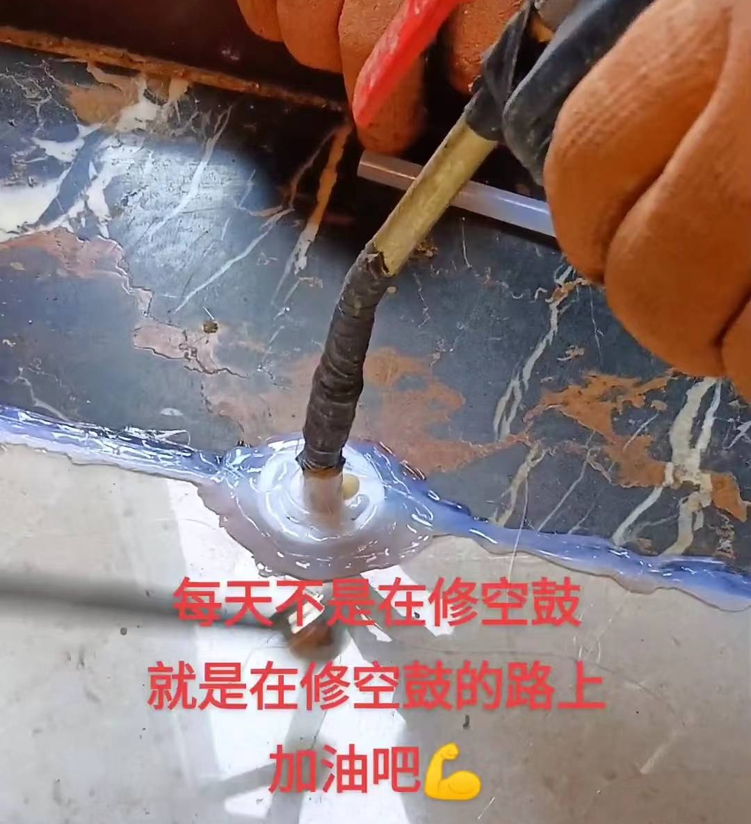 瓷砖地面空鼓补救方法视频讲解(瓷砖地面空鼓补救方法视频讲解下载) 瓷砖地面空鼓补救方法视频讲解(瓷砖地面空鼓补救方法视频讲解下载)